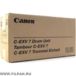 Drum Unit Canon C-EXV7 Canon iR-1210/ 1230/ 1270/ 1510/ 1530