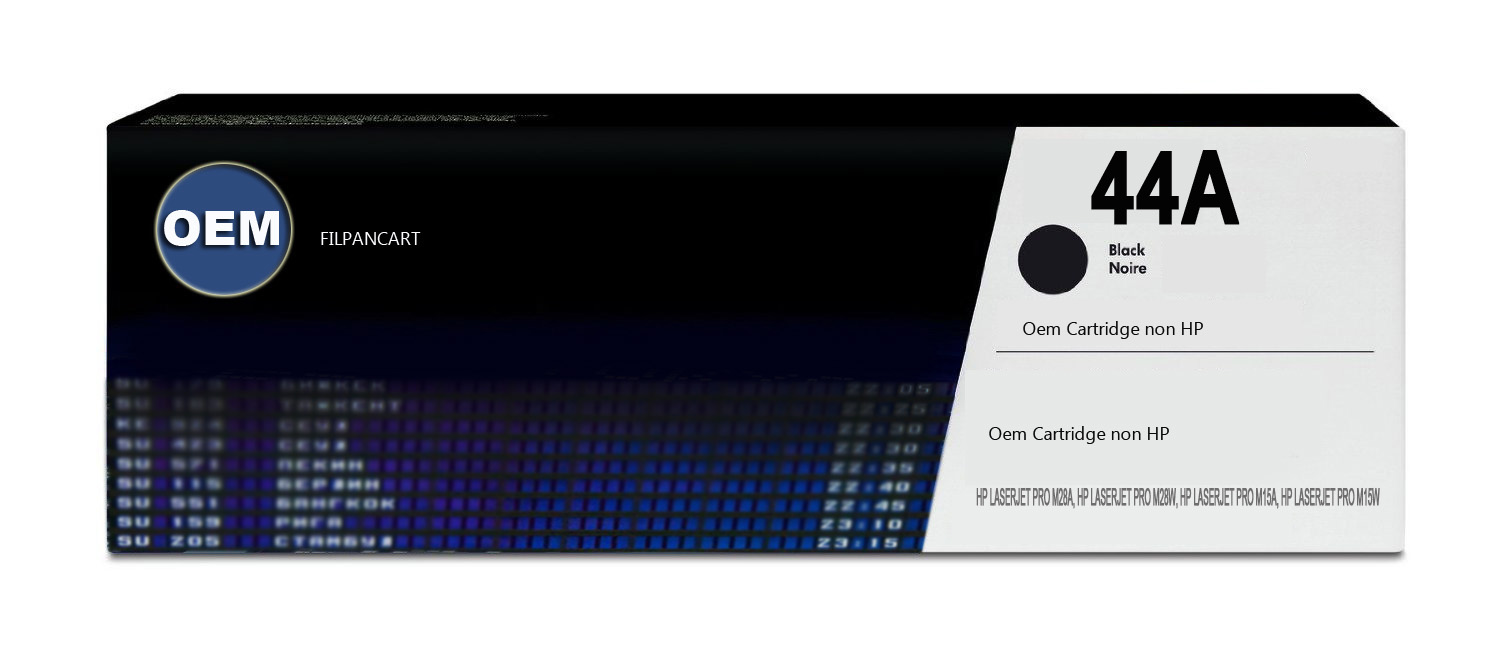 Картридж CE401A HP 507A для HP CLJ Color M551 Compatible OEM