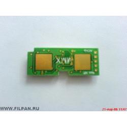Замена чипа принтера HP LJ - 4350/  N/  TN/  DTN/  DTNSL ( НР - Q5942A )