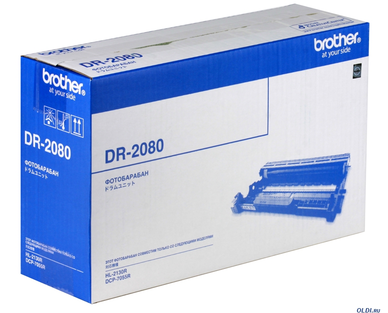 Драм к-ж BROTHER DR-2080 для HL-2130/DCP-7055 оригинал
