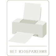 Чип M-IC43-20K  смарт-карта для Minolta Bizhub 43